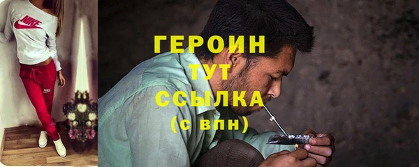 амф Аркадак