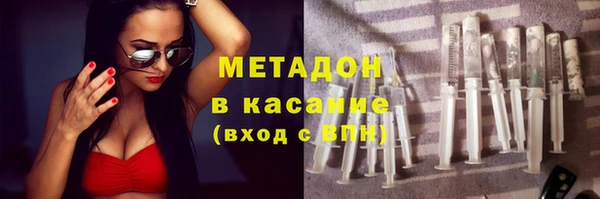 амф Аркадак
