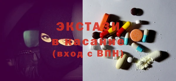 героин Арсеньев