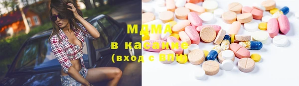амф Аркадак