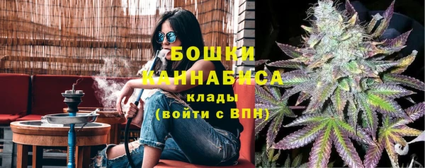героин Арсеньев