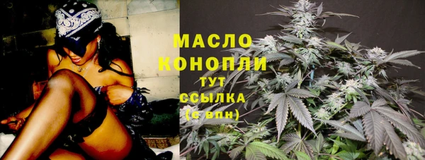 героин Арсеньев