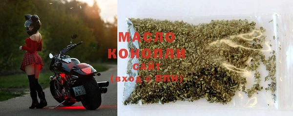 героин Арсеньев