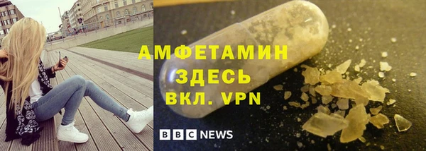 героин Строитель