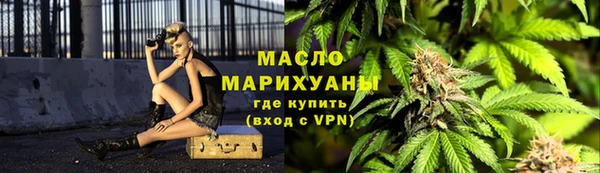 амф Аркадак