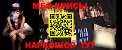 твердый Моздок