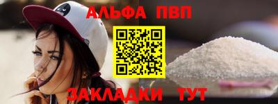 jwh Можайск