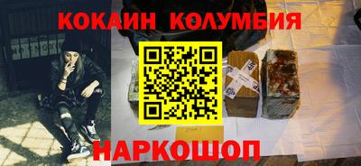 твердый Моздок