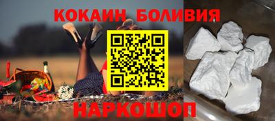 твердый Моздок