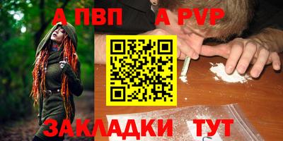 твердый Моздок