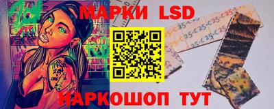 jwh Можайск