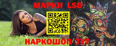 меф VHQ Наро-Фоминск