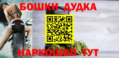 jwh Можайск