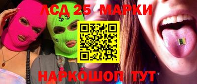 твердый Моздок