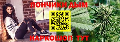 jwh Можайск