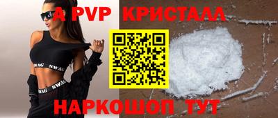 марки nbome Можга