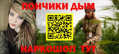твердый Моздок