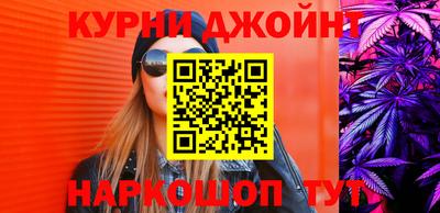 jwh Можайск