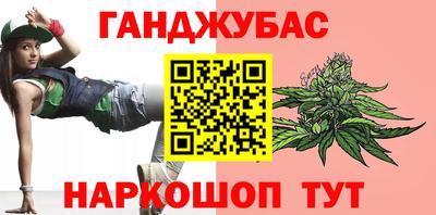 марки nbome Можга