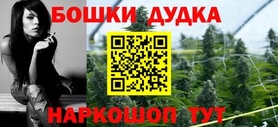 jwh Можайск