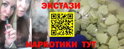 твердый Моздок