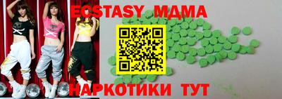 jwh Можайск