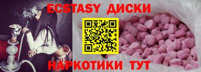 jwh Можайск