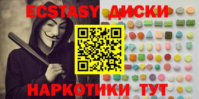 твердый Моздок