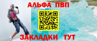 jwh Можайск