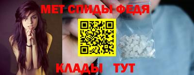 марки nbome Можга