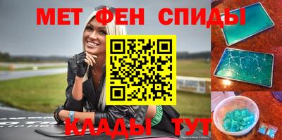 марки nbome Можга