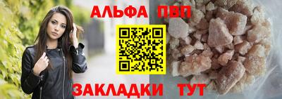 jwh Можайск