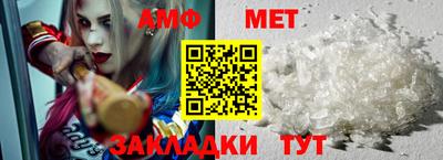 jwh Можайск