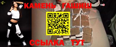 твердый Моздок