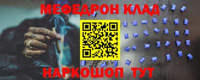 марки nbome Можга