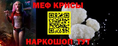 jwh Можайск