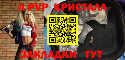 твердый Моздок