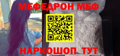 марки nbome Можга