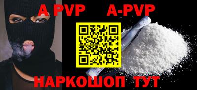 jwh Можайск